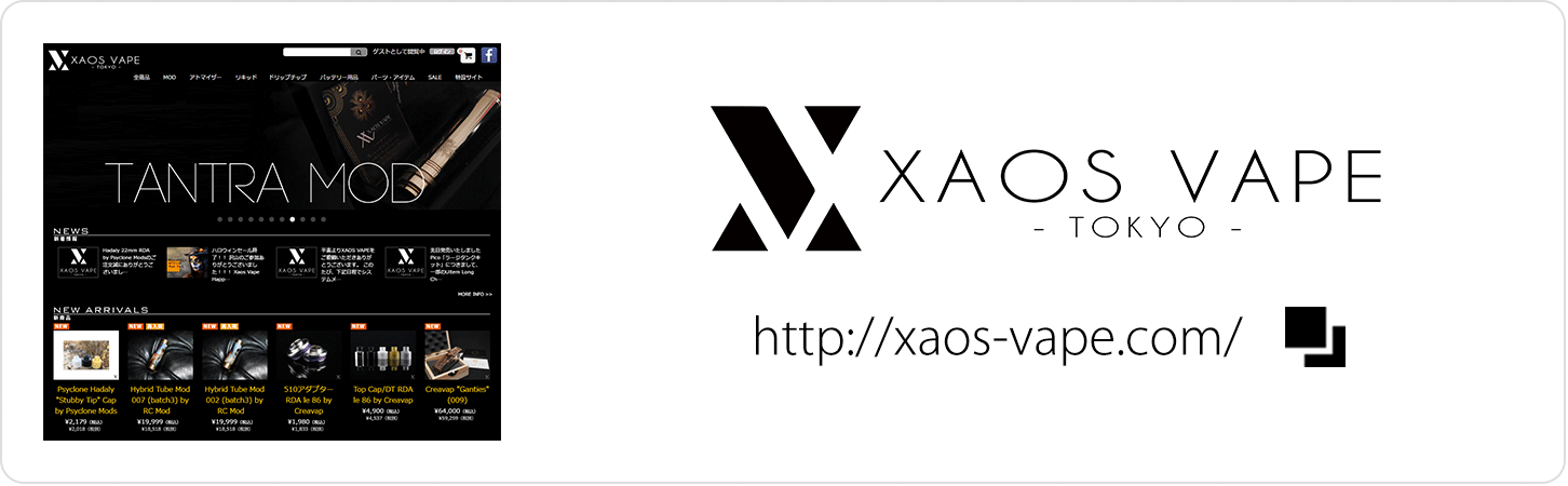 xaosstudio